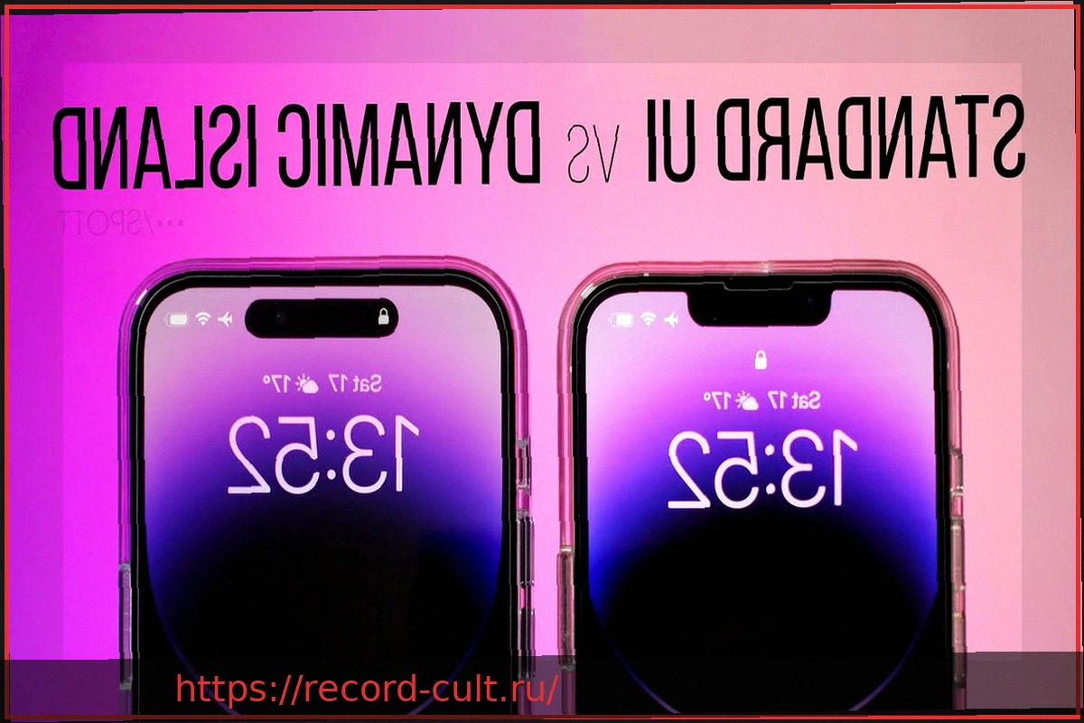 Preview Слухи: Dynamic Island в iPhone 18 Pro будет значительно меньше