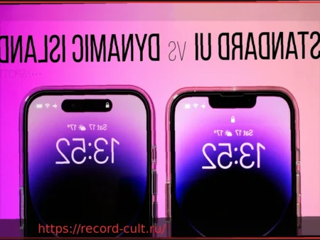 Слухи: Dynamic Island в iPhone 18 Pro будет значительно меньше