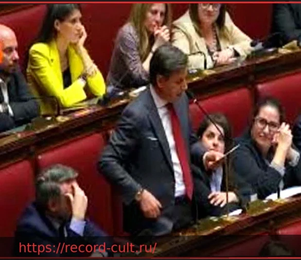 Джузеппе Конте дал двойственную оценку Джорджии Мелони: «Спящая красавица» и «Опытный юрист»