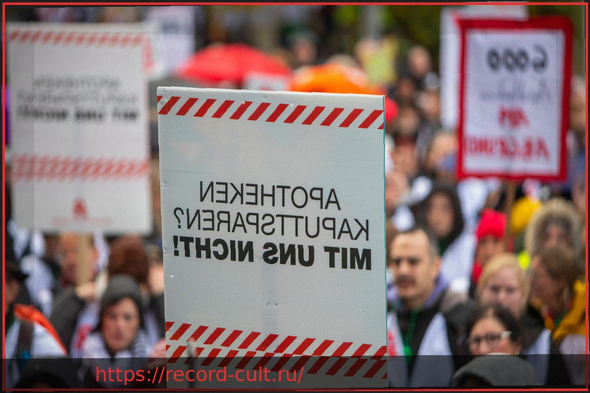 Preview Общенациональный протест: Многие аптеки закрыты сегодня