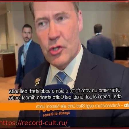 ООН: Единство стран Персидского залива – ключевой ответ на угрозы Ирана