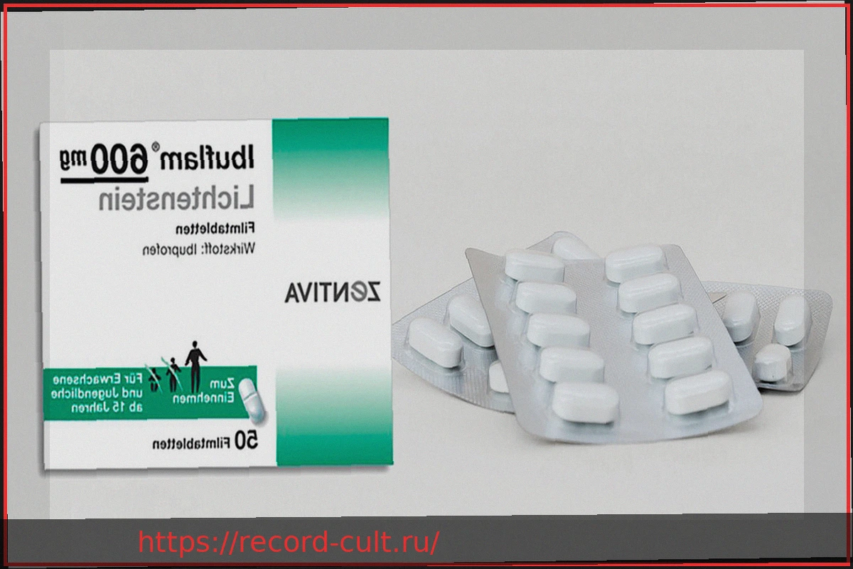 Preview Компания Zentiva отзывает партию препарата Ibuflam