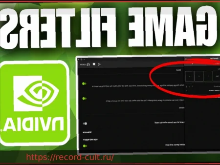 Утечка информации о материнской плате с SoC NVIDIA N1 для ноутбуков на Windows