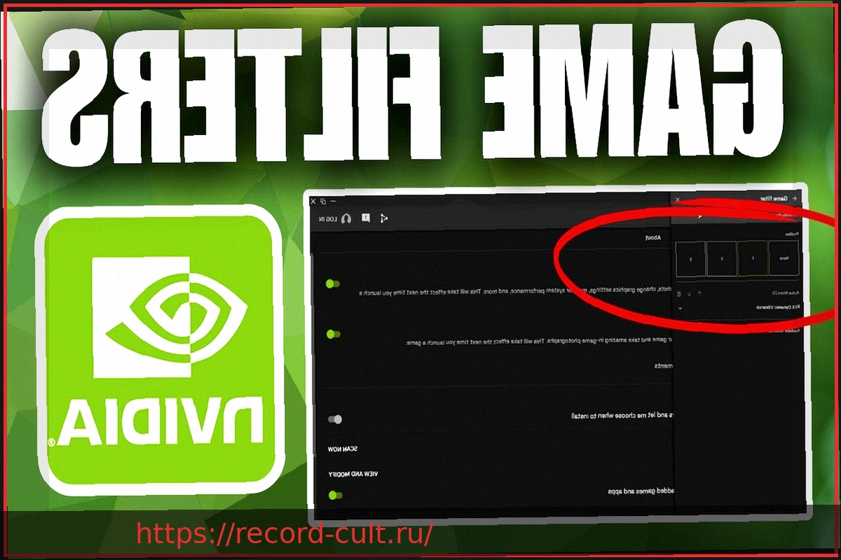 Preview Утечка информации о материнской плате с SoC NVIDIA N1 для ноутбуков на Windows