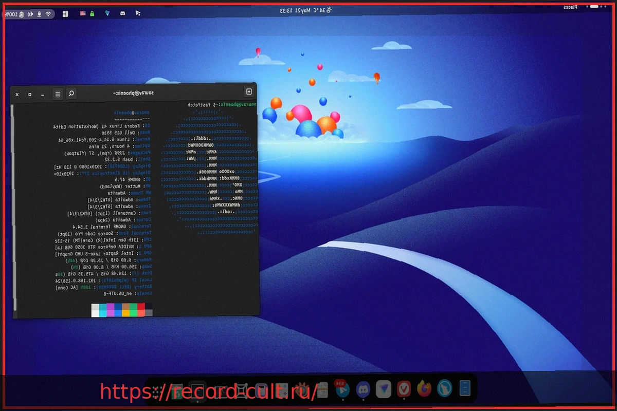 Preview Фестивальный совет: 43-й Международный женский кинофестиваль