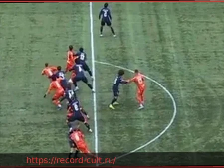 Офсайд: правило Венгера впервые применено – обратите внимание на это фото