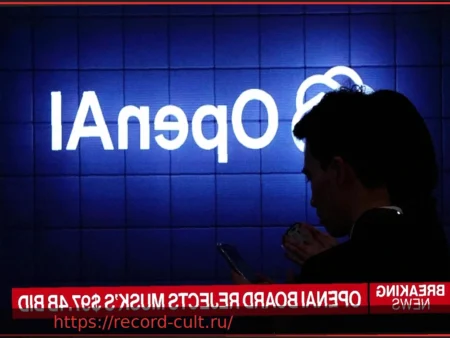 OpenAI покупает TBPN: Влияние и распространение ИИ ценой репутации?