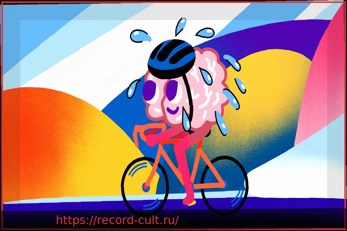 Preview Больше выносливости от мозга