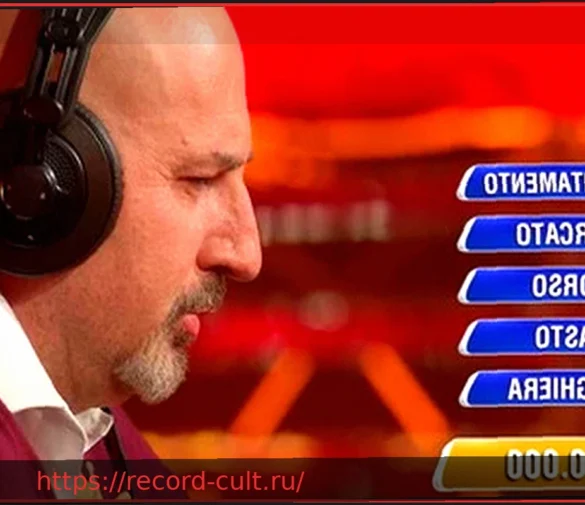 «Наследство»: Криштиану выиграл 90 тысяч евро? Скандал и обвинение: «Он должен вернуть деньги»