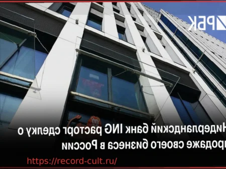 Honor 600 Pro со Snapdragon 8 Elite и впечатляющей автономностью замечен в Geekbench