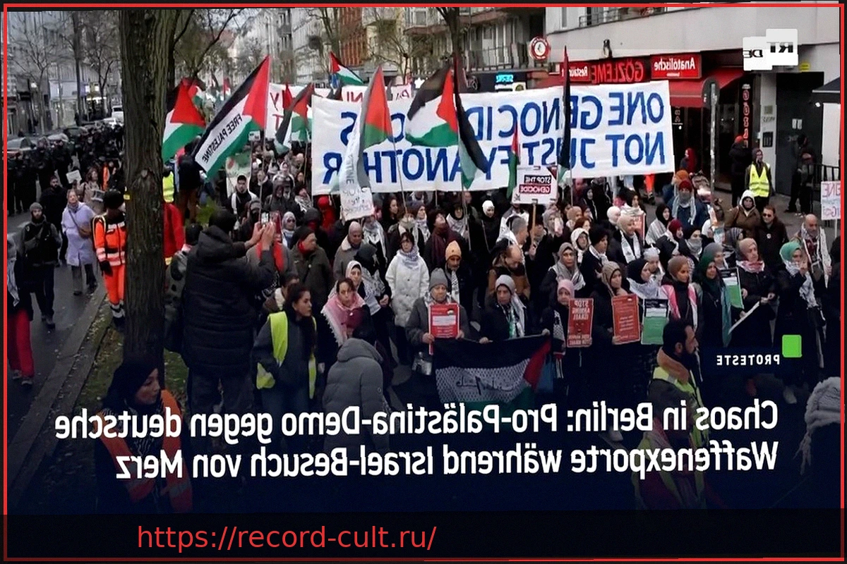 Preview «Палестина 36» – Восстание против британцев