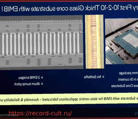 Intel TSNC: Новая технология нейронного сжатия текстур уменьшает их размер до 18 раз при минимальной потере качества