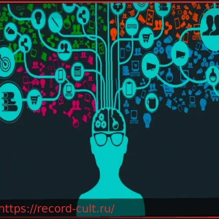 От информации к мудрости: незаменимая роль человеческого мышления в эпоху машин