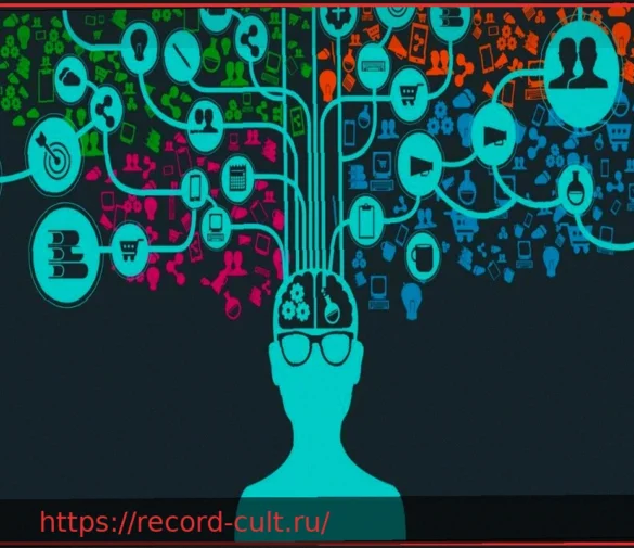 От информации к мудрости: незаменимая роль человеческого мышления в эпоху машин