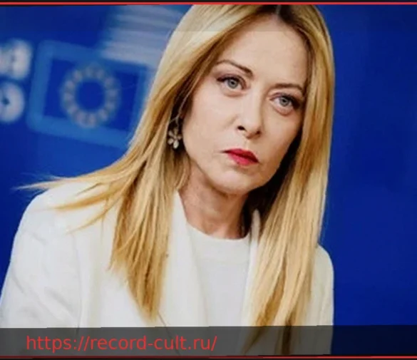 Джорджа Мелони: «Мы решаем проблемы, оппозиция критикует с дивана»