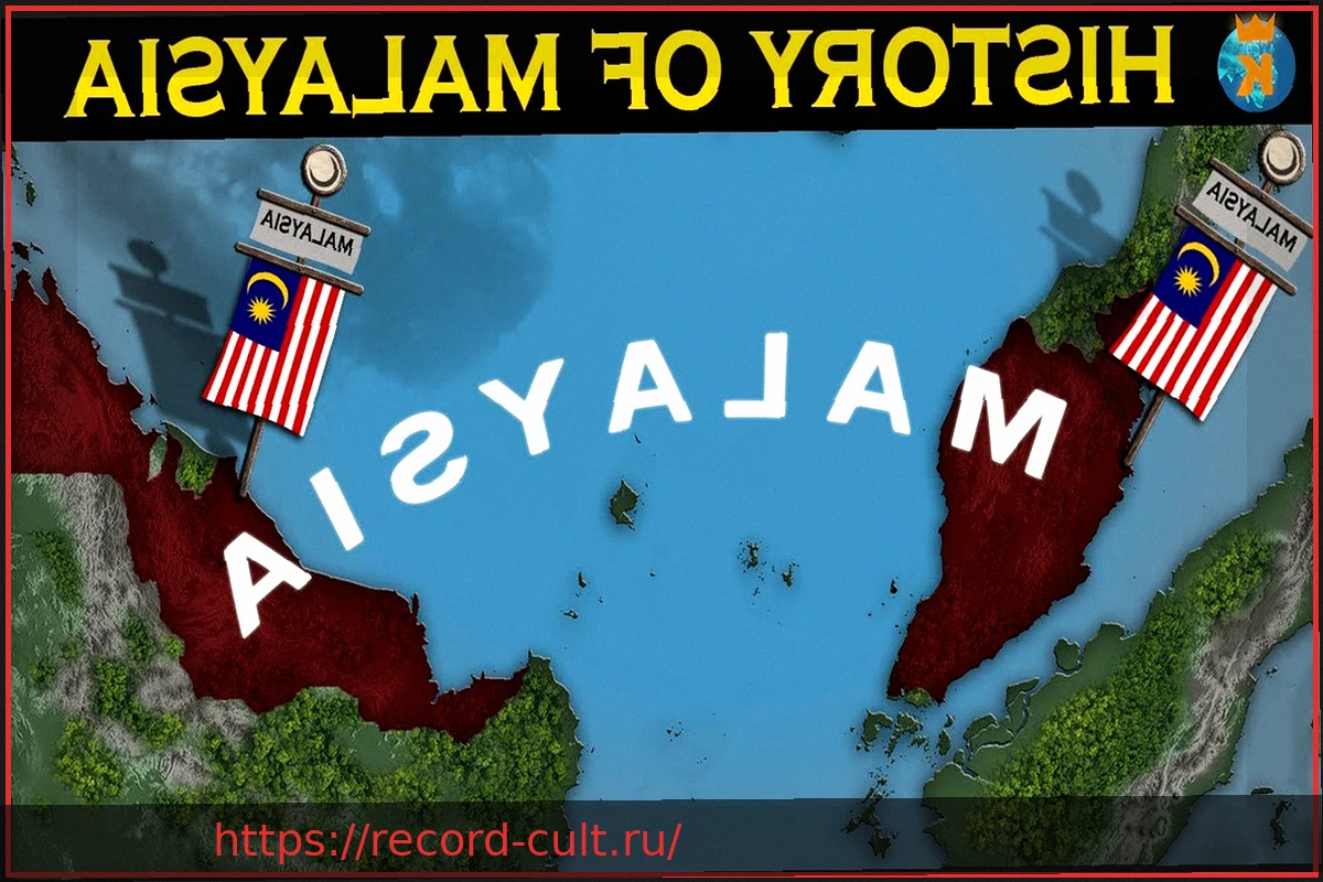 Preview Малайзия: Ключ к развитию ИИ в новую эпоху