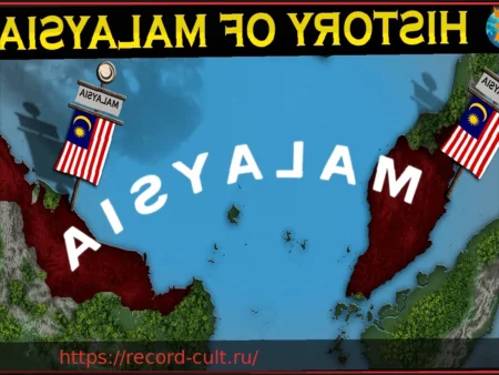 Малайзия: Ключ к развитию ИИ в новую эпоху