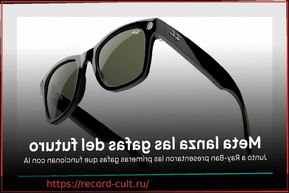 Preview Nothing готовит свои первые умные очки с ИИ: выход ожидается в 2027 году