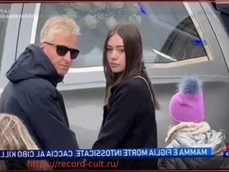 Расследование загадочной смерти матери и дочери от рицина в Пьетракателле