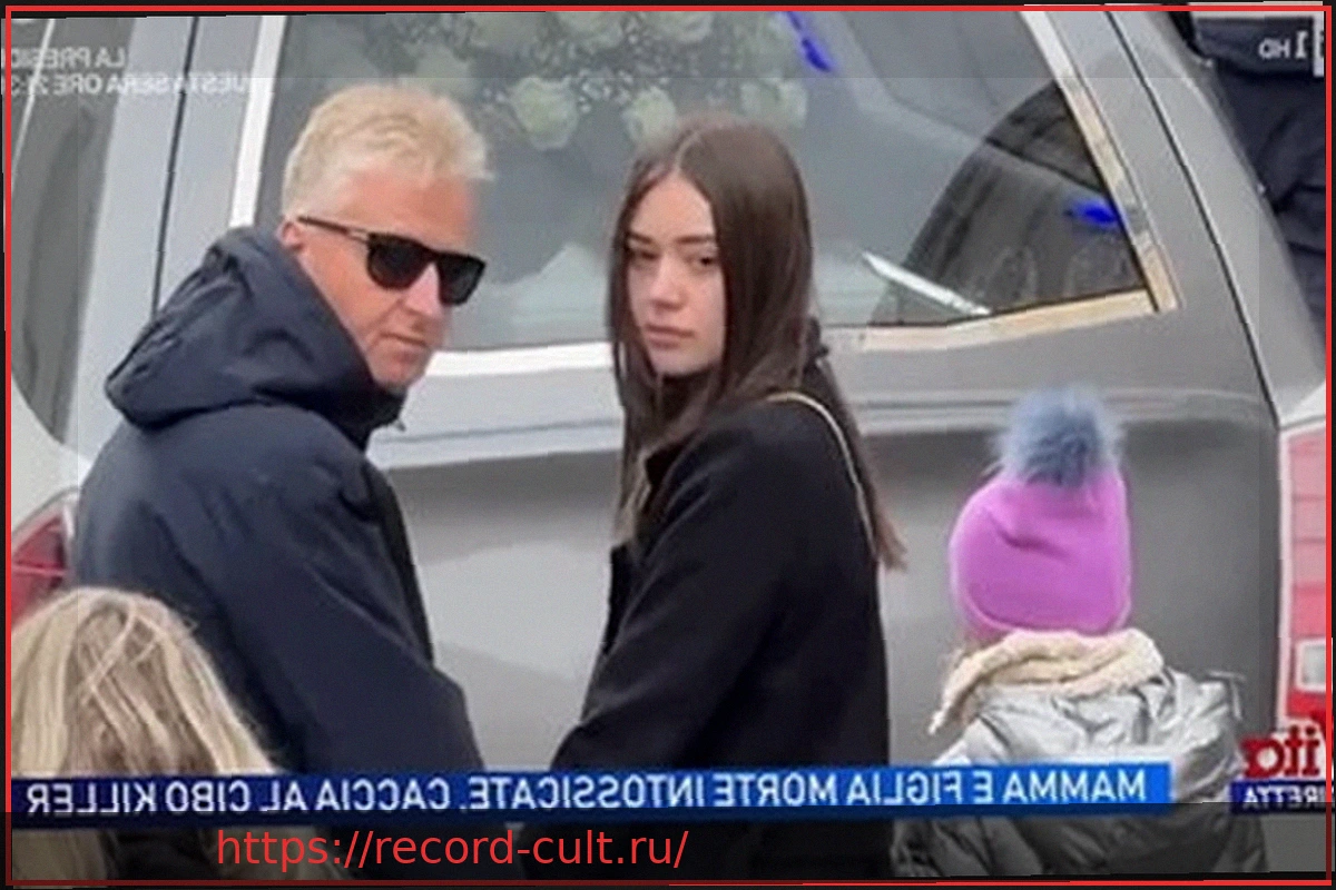 Preview Расследование загадочной смерти матери и дочери от рицина в Пьетракателле