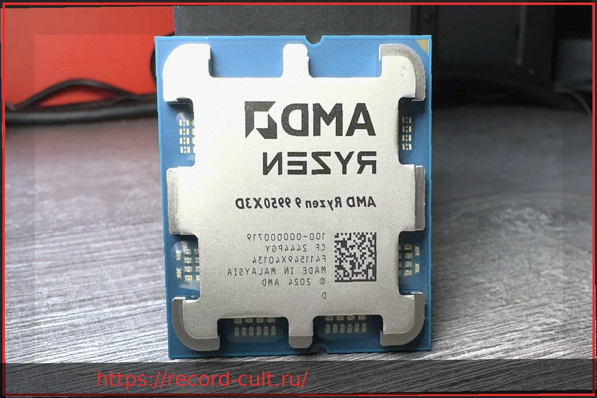 Preview Утечка информации о новых процессорах Intel Core 300: до 6 ядер и низкое энергопотребление