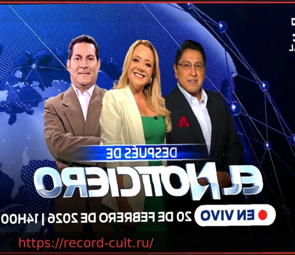 Правительство обяжет операторов обеспечить 100 Мбит/с каждому с 2027 года