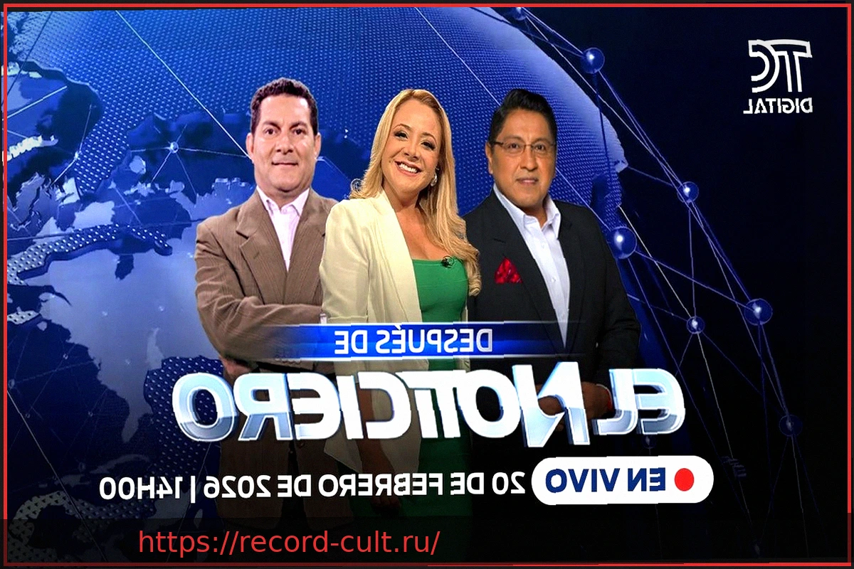 Preview Правительство обяжет операторов обеспечить 100 Мбит/с каждому с 2027 года
