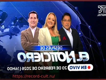 Правительство обяжет операторов обеспечить 100 Мбит/с каждому с 2027 года