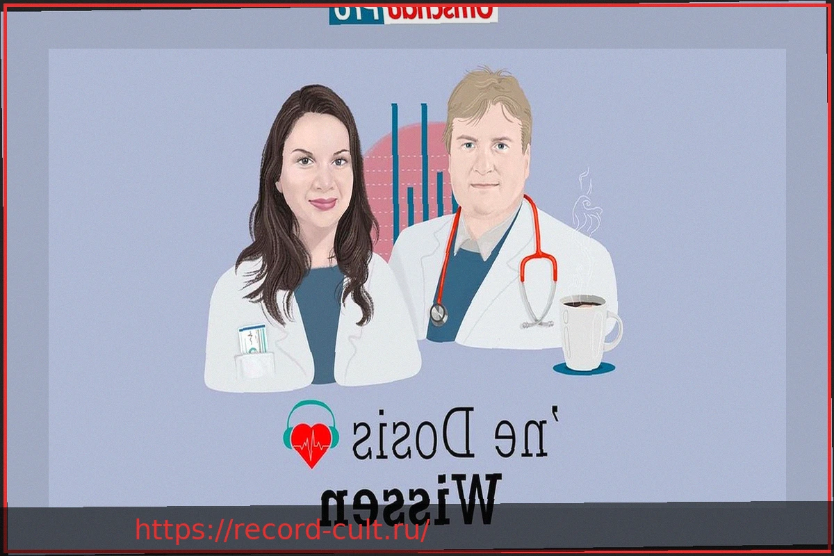 Preview Последствия сотрясения мозга у детей: затяжные симптомы