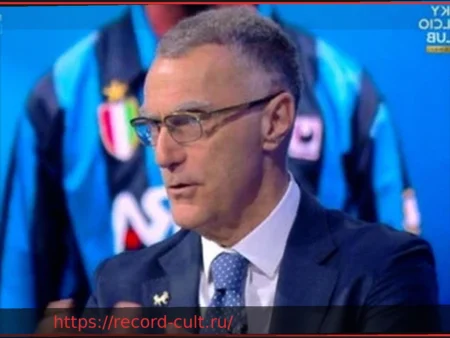 Беппе Бергоми: Алессандро Бастони должен покинуть Италию