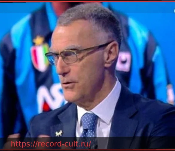 Беппе Бергоми: Алессандро Бастони должен покинуть Италию