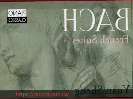 Фильм It’s Never Over, Jeff Buckley: Документальный взгляд на легенду музыки