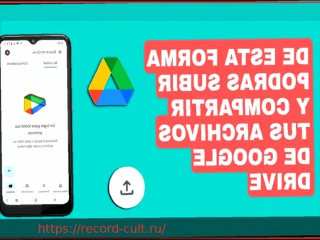 Тестируем новое приложение Google для Windows: как работает поиск, объединяющий ИИ с вашими локальными файлами и Drive