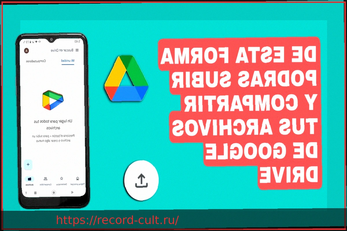 Preview Тестируем новое приложение Google для Windows: как работает поиск, объединяющий ИИ с вашими локальными файлами и Drive