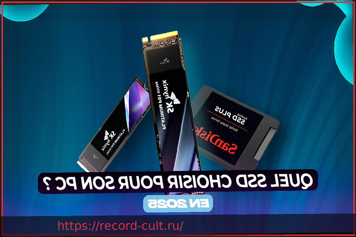 Preview SSD дорожают: кризис 2026 года углубляется