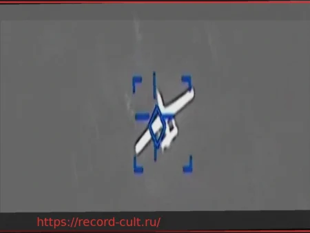 США сбили иранский беспилотник Тегерана: опубликованы кадры