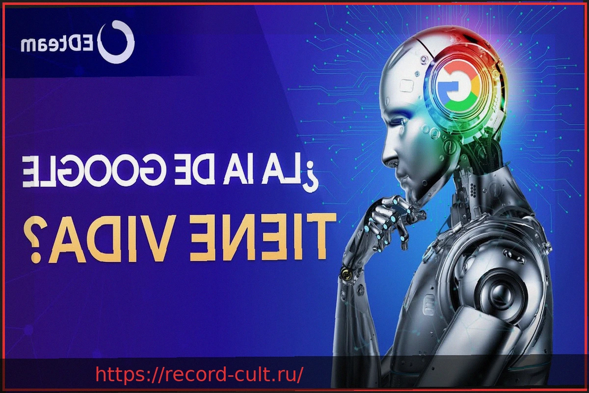 Preview Google и энергетический вызов ИИ: новое партнерство в Техасе с газовой электростанцией