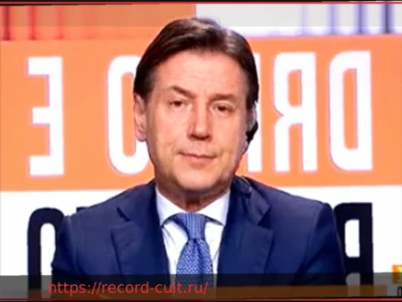 Джузеппе Конте вне себя от критики: От встречи с Дзамполли до коллапса правительства Мелони