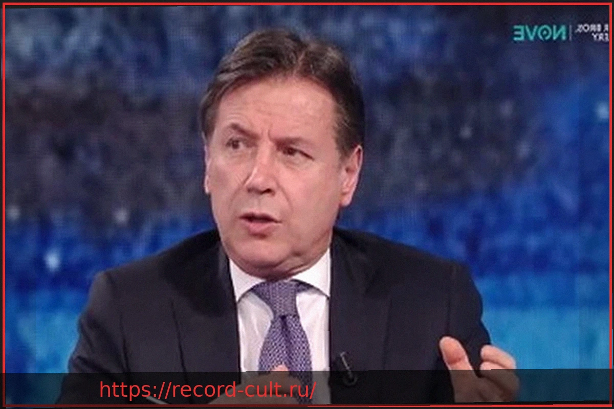 Preview Джузеппе Конте: смена позиций и «прогрессивная» риторика