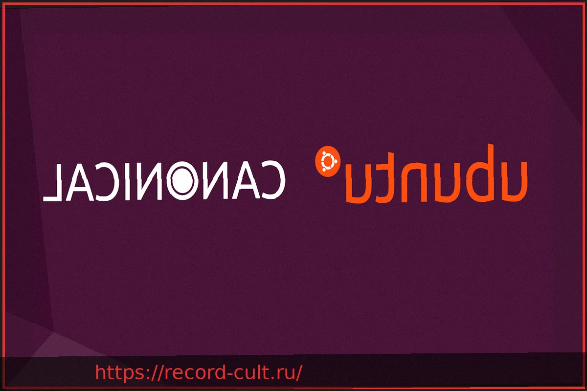 Preview Ubuntu 26.04 LTS: Рекомендованный объем ОЗУ вырос до 6 ГБ на фоне кризиса памяти