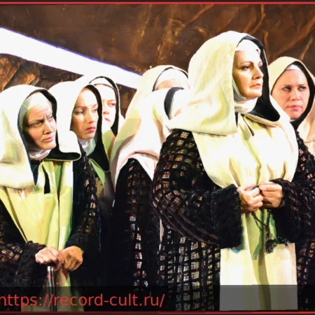 Опера «Диалоги кармелиток»
