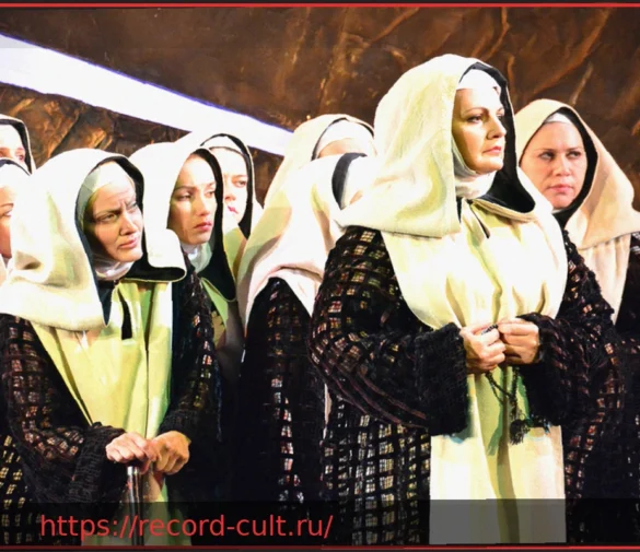 Опера «Диалоги кармелиток»