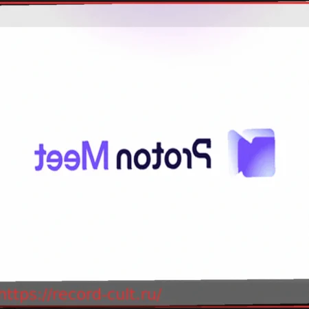 Proton Meet: Укрепление приватной экосистемы Proton и вызов Google и Microsoft
