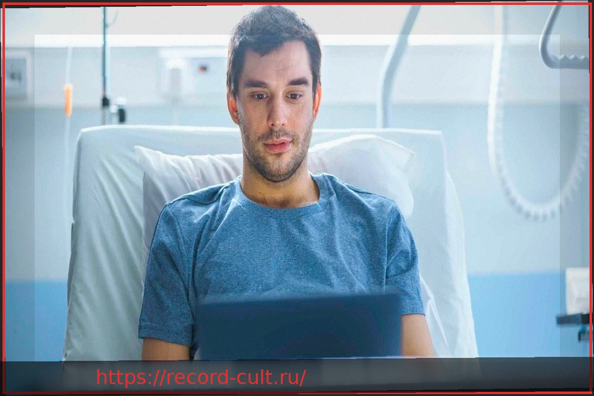 Preview Новый портал для сообщений: Как пациенты могут сообщать об ошибках в лечении