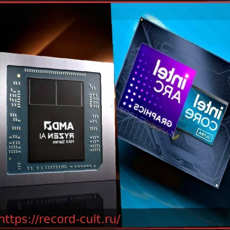 Razor Lake-AX: Новое поколение Intel с мощным GPU появится в 2027 году