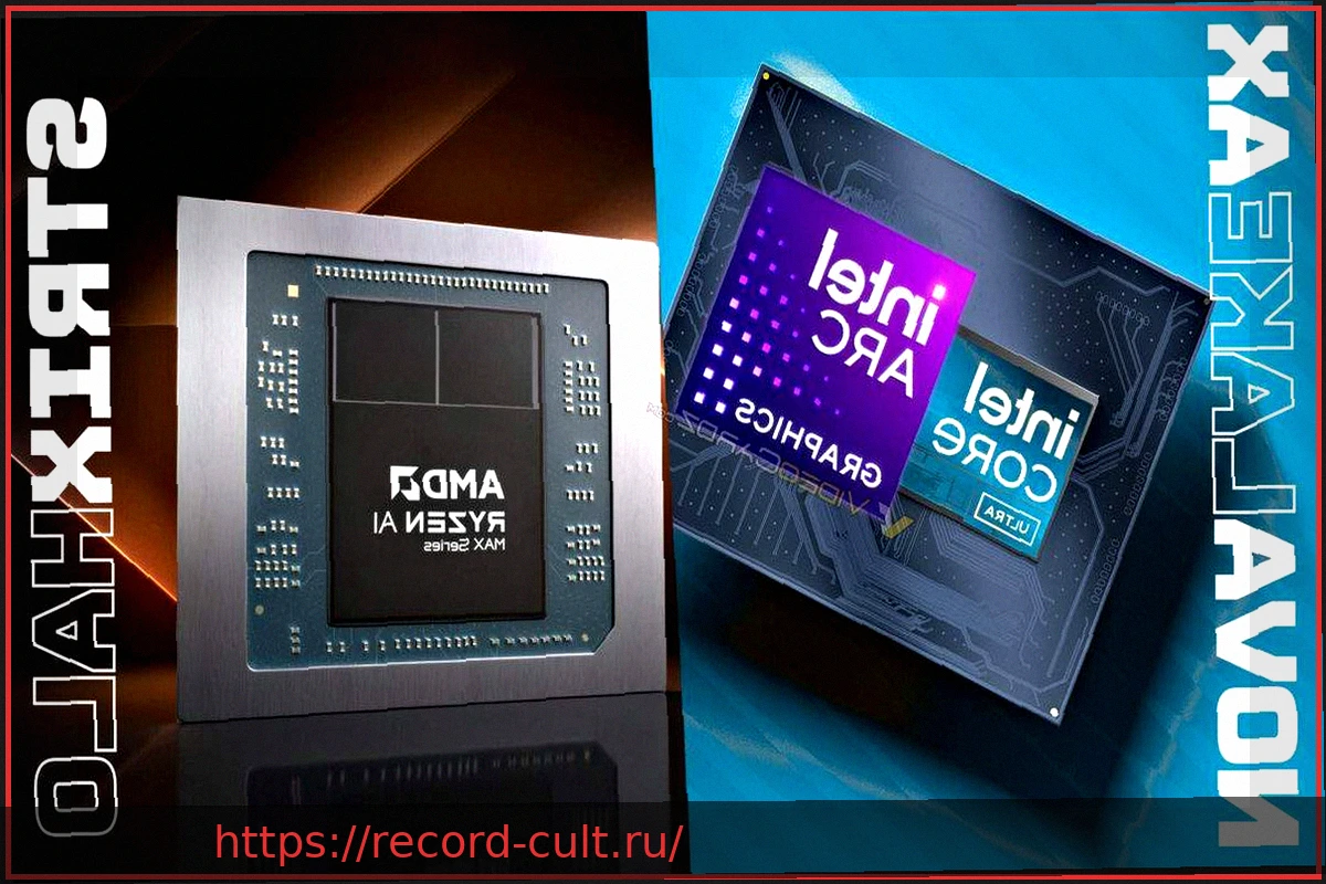 Preview Razor Lake-AX: Новое поколение Intel с мощным GPU появится в 2027 году