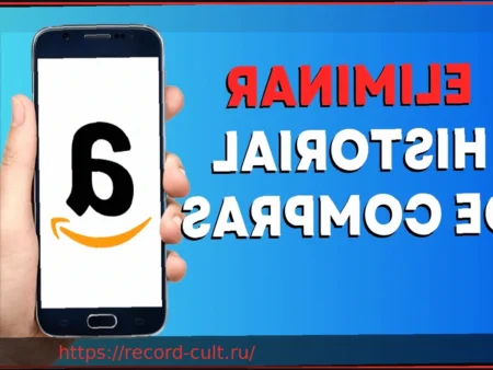 Amazon Luna меняет курс: с 10 апреля больше не будет покупок игр и сторонних подписок