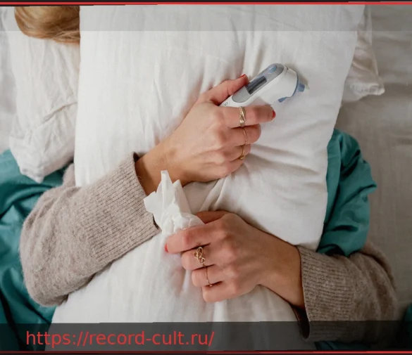 Типичные вирусы простуды преобладают: 4,8 миллиона новых случаев заболевания