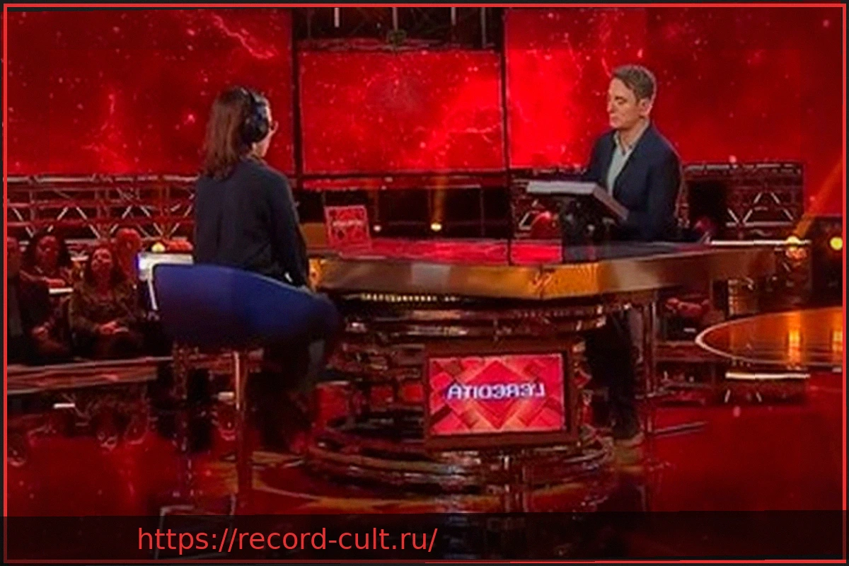 Preview Телешоу «L’Eredità»: Лаура подверглась резкой критике зрителей после провала в финале