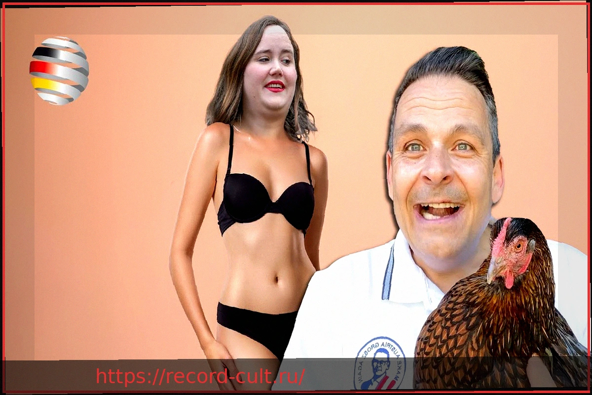 Preview Комикс-рекомендация: «Peri Meno» от Рины Ланг